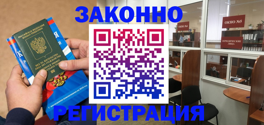 форма 3 в Туринске